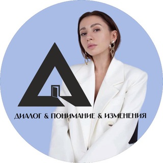 Telegram profile photo for Заботливый канал