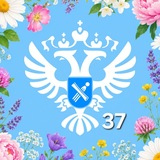 Telegram profile photo for Росреестр Ивановская область