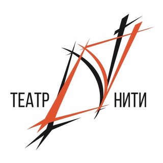 Telegram profile photo for Театр «НИТИ»