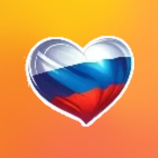 Telegram profile photo for ОБЪЯВЛЕНИЯ_КРАСНОДАР