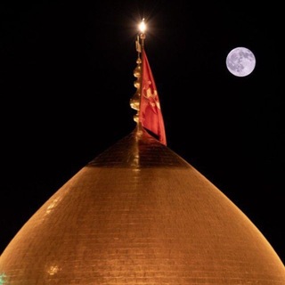 Telegram profile photo for بنت الحـجـة