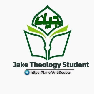 Telegram profile photo for Jake Theology Student