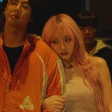 Telegram profile photo for Ji Su Mie