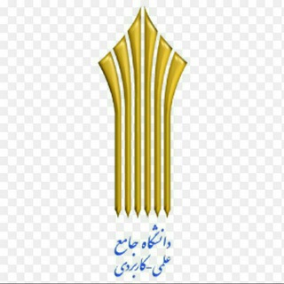 Telegram profile photo for 🌟علمی کاربردی واحد26🌟