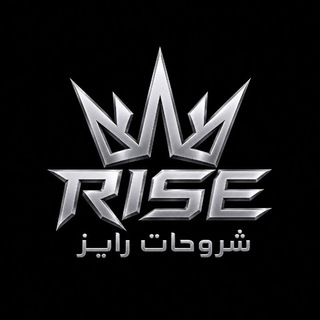 Telegram profile photo for شروحات رايز