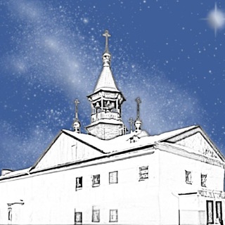Telegram profile photo for Православный приход в честь Всех святых
