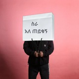 Telegram profile photo for MKadvertiser