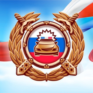 Telegram profile photo for Управление Госавтоинспекции Псковской области