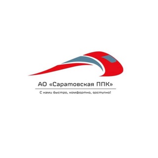 Telegram profile photo for Саратовская электричка