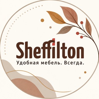 Telegram profile photo for МЕБЕЛЬ Sheffilton