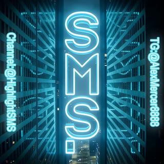 Telegram profile photo for SMS Marketings Highlight
