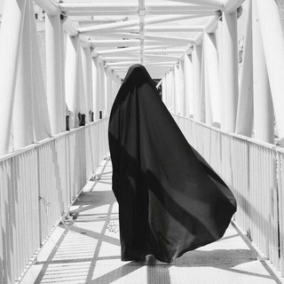 Telegram profile photo for تَمْـشِي علَى استِحْيَاءٍ🪞🤍.