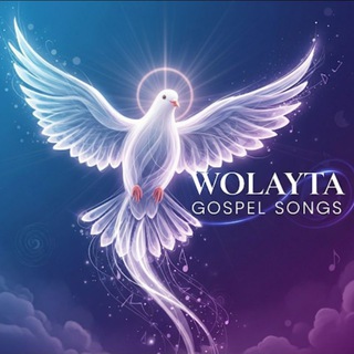 Telegram profile photo for ወላይትኛ መዝሙሮች Wolaita gospel songs wolaitaigna mezimuroch