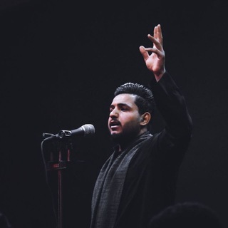 Telegram profile photo for الرادود حيدر المياحي