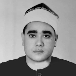 Telegram profile photo for روائع التلاوات القرانيه