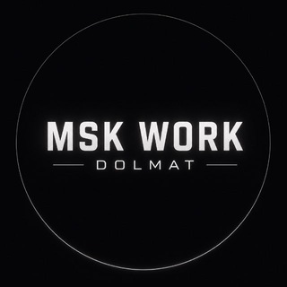 Telegram profile photo for MSK WORK | DOLMAT