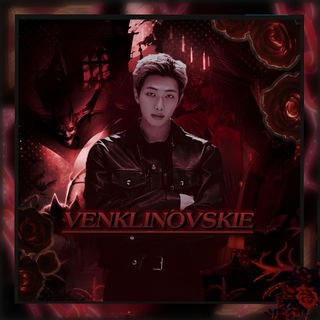 Telegram profile photo for VENKLINOVSKIE