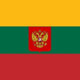 Telegram profile photo for Литва головного мозга