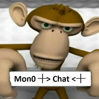 Telegram group profile photo for Mon0 ┼> Chat <┼