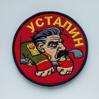 Telegram profile photo for Кирилл т-34+