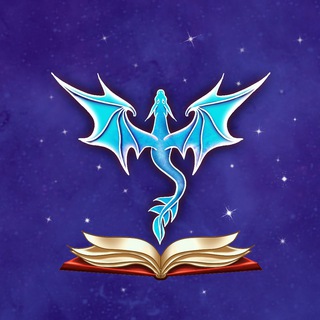 Telegram profile photo for Книжкова Драконка