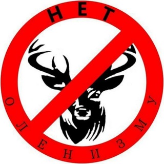 Telegram profile photo for Мужская психология отношений: Не Будь Аленем