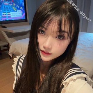 Telegram profile photo for 星星的秘密花园🎀