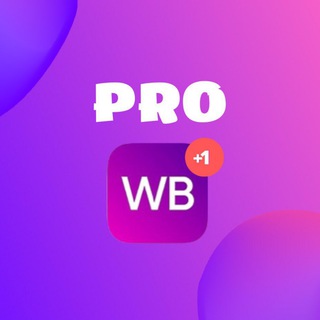Telegram profile photo for Яна Pro маркетплейсы