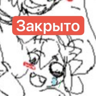 Telegram profile photo for LUXIO закрыто