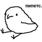 Telegram profile photo for живу чтобы покупать одежду