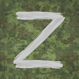 Telegram profile photo for Zачистка UA