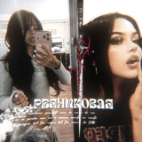 Telegram profile photo for 𝐌𝐀⋆𝐆𝐆𝐈𝐄.