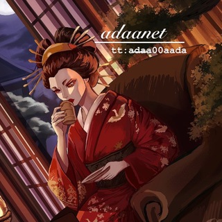 Telegram profile photo for Ada.anet