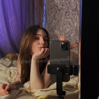 Telegram profile photo for ucancallmenatalie