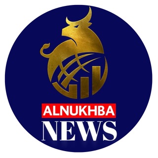 Telegram profile photo for النخبة نيوز || FX
