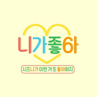 Telegram profile photo for 𝐍𝐂𝐓 127💚