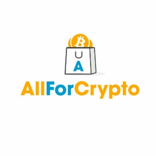 Telegram profile photo for AllForCrypto Announcements