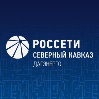 Telegram profile photo for АХТЫНСКИЕ РЭС