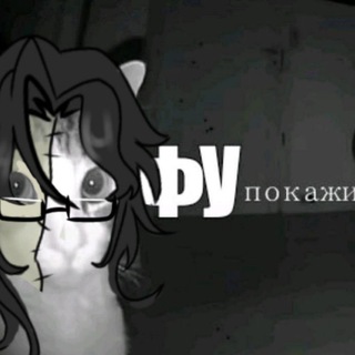 Telegram profile photo for Без лишних обвинений GCaesar