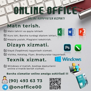Telegram profile photo for Online Office