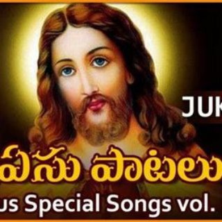 Telegram profile photo for DAILY VERSES
