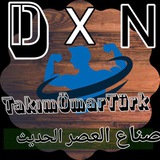 Telegram profile photo for قناة فطر عرف الأسد