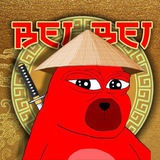 Telegram profile photo for BeiBei - Chinese BoBo 🇨🇳🐻