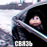 Telegram profile photo for адаптер