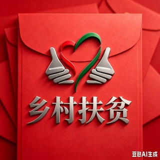 Telegram profile photo for PL 黑台曝光 🔮 @pl555