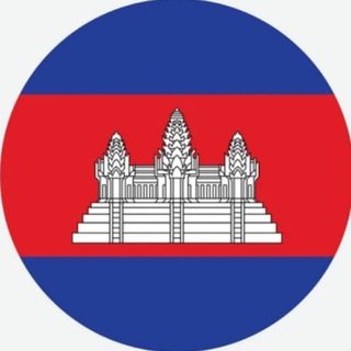 Telegram profile photo for 柬埔寨同城华人交流圈