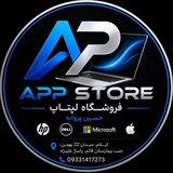 Telegram profile photo for 💻App store laptop ilam💻
