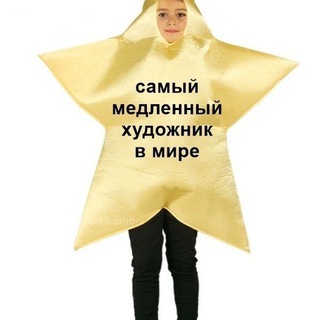 Telegram profile photo for викс