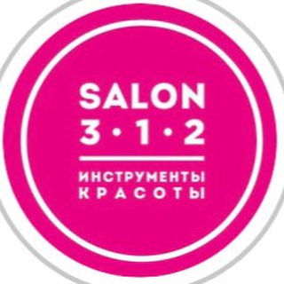 Telegram profile photo for Маникюрный магазин Salon312