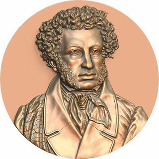 Telegram profile photo for Александръ